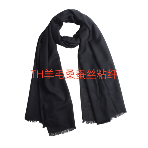 妞妞家秋季新品女士TH桑蚕丝简约短流苏围巾披肩8109