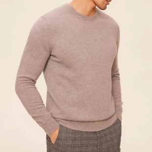 妞妞家春季新品男士TH简约舒适圆领羊绒长袖百搭套头针织衫8412