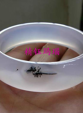 巴西玛瑙纯天然紫罗兰色水晶手镯