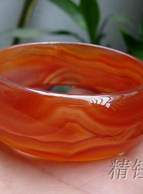 正品纯天然巴西玛瑙加厚版手镯56mm 朱砂纹理 手腕风情 礼物