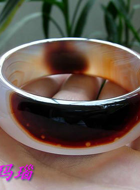 新鲜出炉原色通透纹理玛瑙手镯