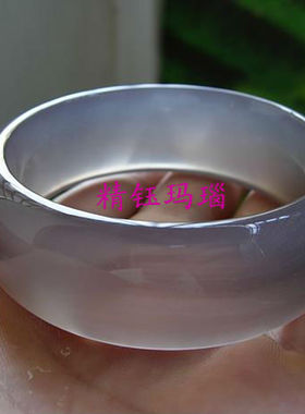 纯天然巴西通透加宽加厚玛瑙手镯