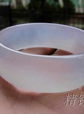 天然巴西玛瑙紫罗兰通透玉髓手镯