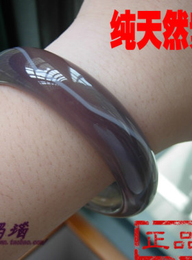 巴西紫玉髓通透玛瑙手镯送妈妈