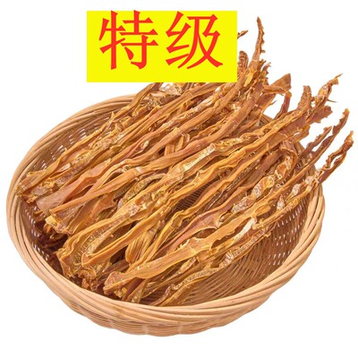 云南特级笋丝干货直销天然风干实物袋装新货特产促散丝干货包邮