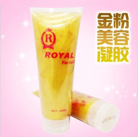 面部金箔提升凝胶300g美容院专用仪器导入提拉紧致电波拉皮面胶