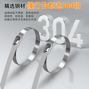 304不锈钢扎带金属自锁式 束线收紧器抱箍活扣扎丝包塑船用钳加长