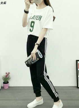 薄款/冬季 束脚韩版女小脚裤子大码学生秋加绒运动裤休闲裤宽松女