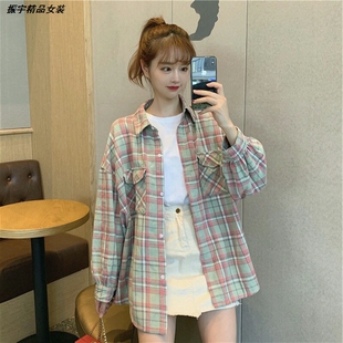 韩版宽松长袖潮女新款外套衬衫小清新春秋学生衬衣格子百搭慵懒风