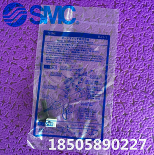 1安装 012 磁性开关安装 支架 016 BMG2 BJ2 码 SMC全新BJ6 BJ5 010