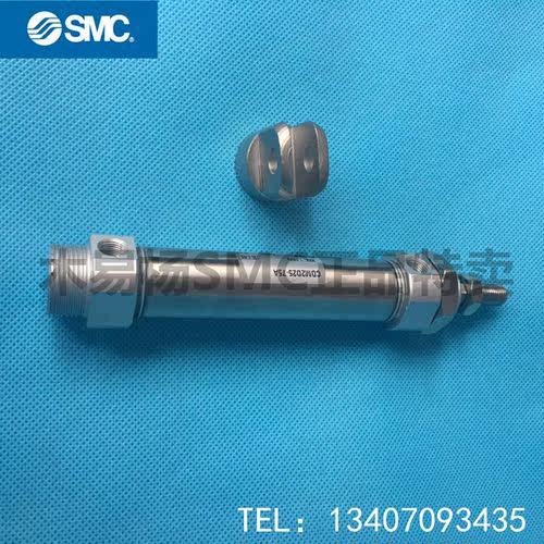 SMC法兰板迷你气缸CM2F CDM2F25/32-25 30 40 50A 75Z CM2U CDM2U