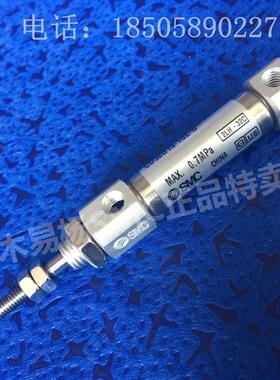 SMC气动迷你气缸CJ2E CJ2E10-10 15 20 25 30 35 40 50 60 75AZ-B