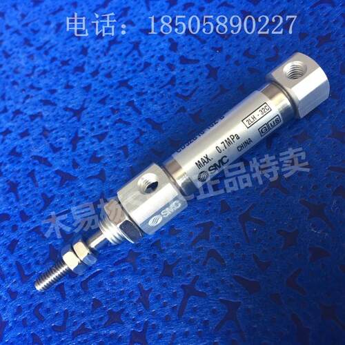 SMC气动迷你气缸CJ2E10-50