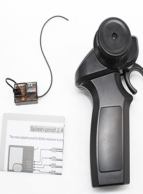 迷你遥控器 2.4GMINI 电动滑板奥兰多汉特模型遥控攀爬车用遥控器