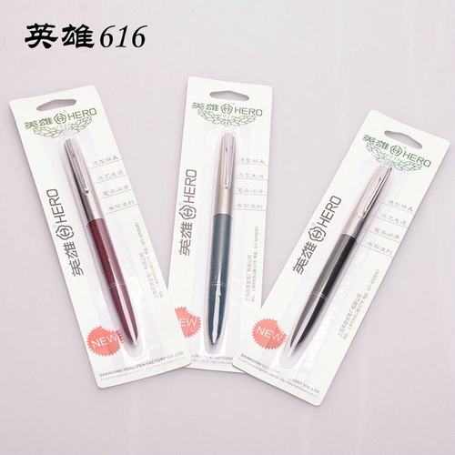 HERO英雄616/329/007怀旧经典老式捏胆吸墨钢笔包尖练字高性价比