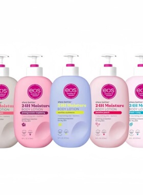 美国Eos身体乳bodylotion滋润保湿香草羊绒473ml