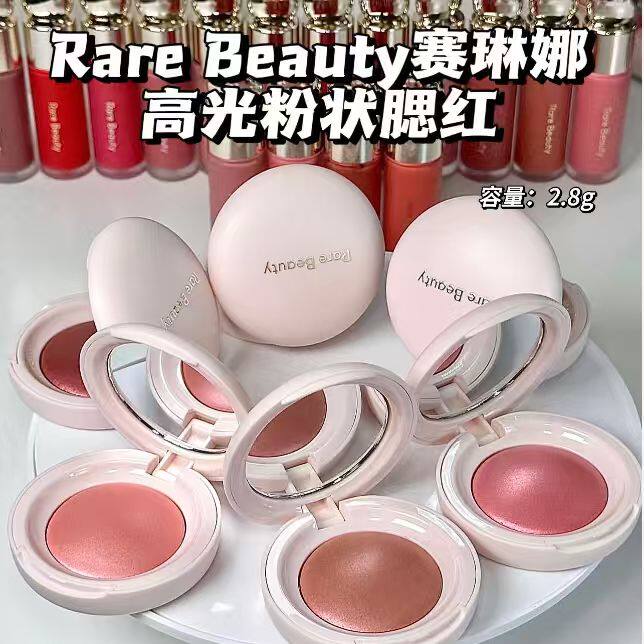 新品Rare beauty赛琳娜高光粉状腮红2.8g水光肌 气垫哑光腮红Hope