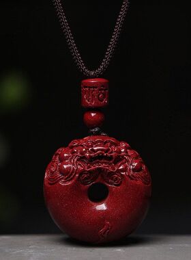 平安吊坠吊坠朱砂扣货源厂家挂件