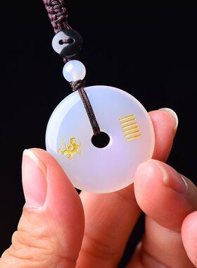 补金吊坠属金钥匙扣扣五行平安