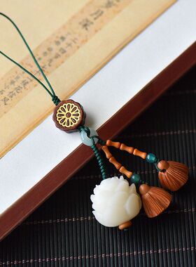 挂件桃木钥匙扣手机链白玉莲蓬