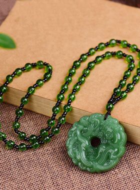 饰品祥云貔貅白玉项链吊坠草龙