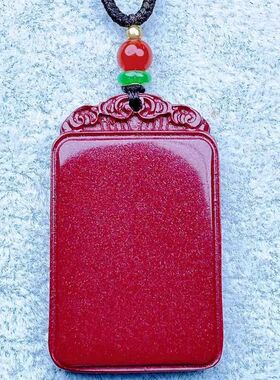 吊坠无事牌本命年节日牌无事砂