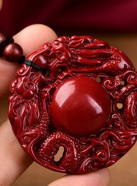 双龙护挂件低情侣项链男主女砂