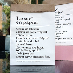 ins网红牛皮纸袋花器插花干花花瓶干花花束插花摆放文艺家居装饰