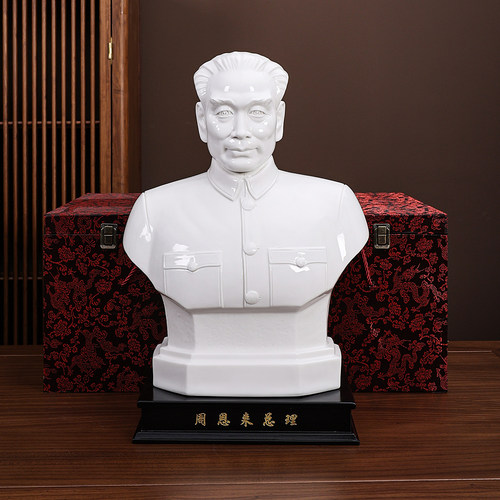 德化白瓷周恩来总理头像摆件半身像客厅招手像办公室伟人像雕像