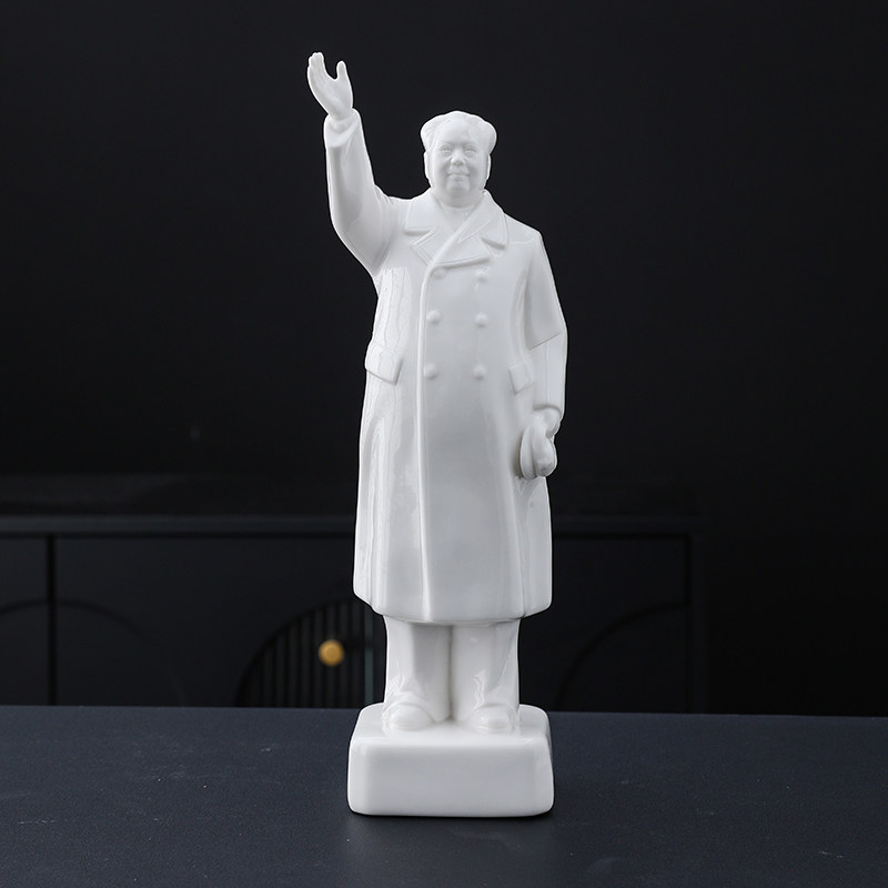 毛爷爷挥手陶瓷雕像收藏摆件办公室客厅书房领袖招手站像伟人摆件,家居饰品,装饰摆件,淘宝优惠券,粉丝福利购,淘宝优惠卷