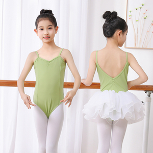 儿童舞蹈服吊带女童练功服绿艺考