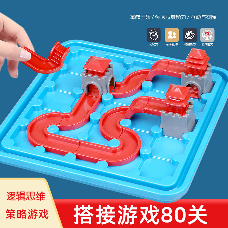 搭接中国逻辑思维益智游戏玩具