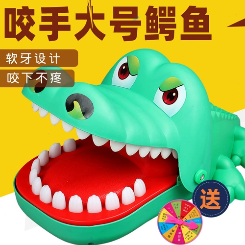 Большая пасть крокодила, акула, игрушка, кусает палец