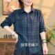 休闲复古衬衫 双层棉纱格子衬衣长袖 宽松显瘦时尚 新款 百搭秋季