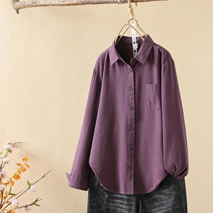 休闲纯棉百搭打底宽松纯色衬衣 文艺斜纹磨毛长袖 2026春秋季 新款
