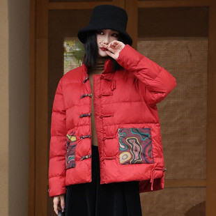 复古文艺短款轻薄羽绒服女立领中式盘口新款名族风印花白鸭绒外套