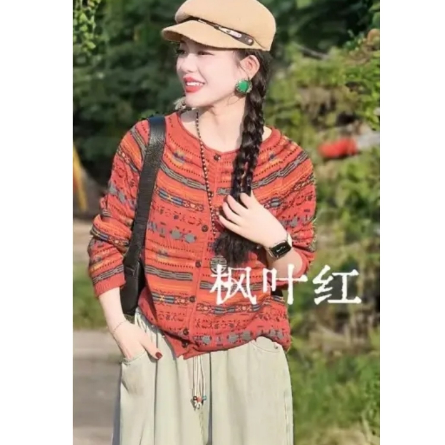 春秋季新款文艺棉线条纹撞色单排扣针织开衫女长袖短外套显瘦上衣