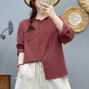 双层棉纱双色色织格纹千鸟格复古长袖秋季休闲宽松女士复古衬衫