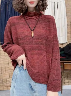 2025秋冬新款休闲百搭韩版时尚显瘦棉线半高领针织衫加厚毛衣2959