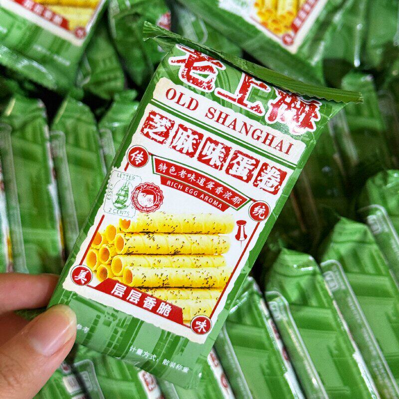 老上海芝麻味蛋卷鸡蛋卷饼干芝麻蛋酥卷休闲零食