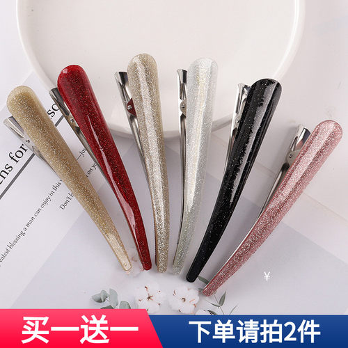 大号盘发鸭嘴夹后脑勺一字夹牛角