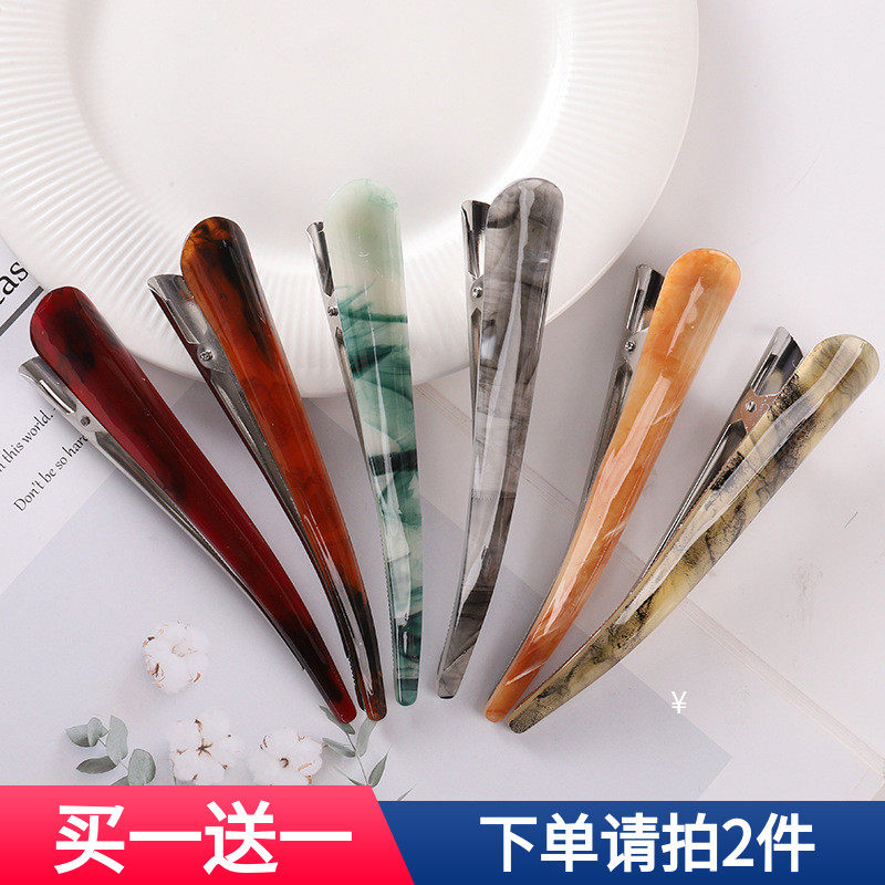 后脑勺盘发鸭嘴夹一字夹牛角发夹