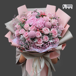 毕业季杭州鲜花速递同城玫瑰花荷花混搭花束女友爱人生日花送上门