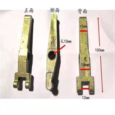 时风农用三轮车拖拉分离杠杆时风165 200专利离合器分离轴承压爪
