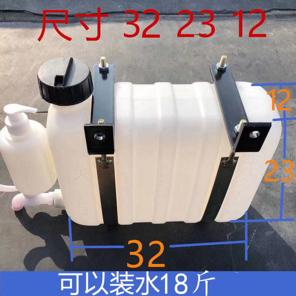 轻卡车载洗手水箱福田江淮东风长安江淮五菱江铃一汽解放大运改装
