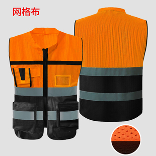 现货中建工作服反光背心安全服马甲中建马甲工地中建反光背心贵宾