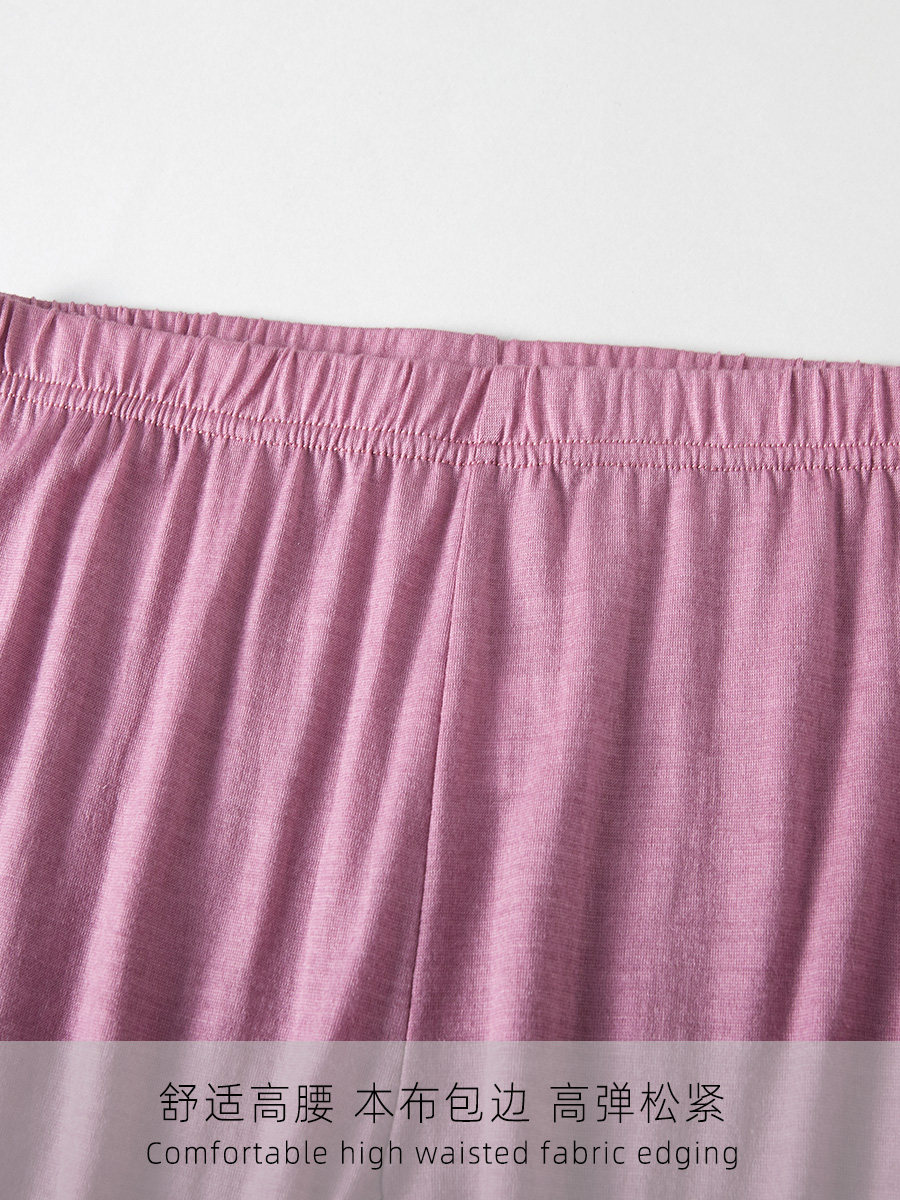 AUTUMN AND WINTER SPECIALS ULTRA-FINE PURE WOOL UNDERWEAR SET LADIES PRINTED WARM BOTTOMING AUTUMN CLOTHES LONG PANTS PAJAMAS SET