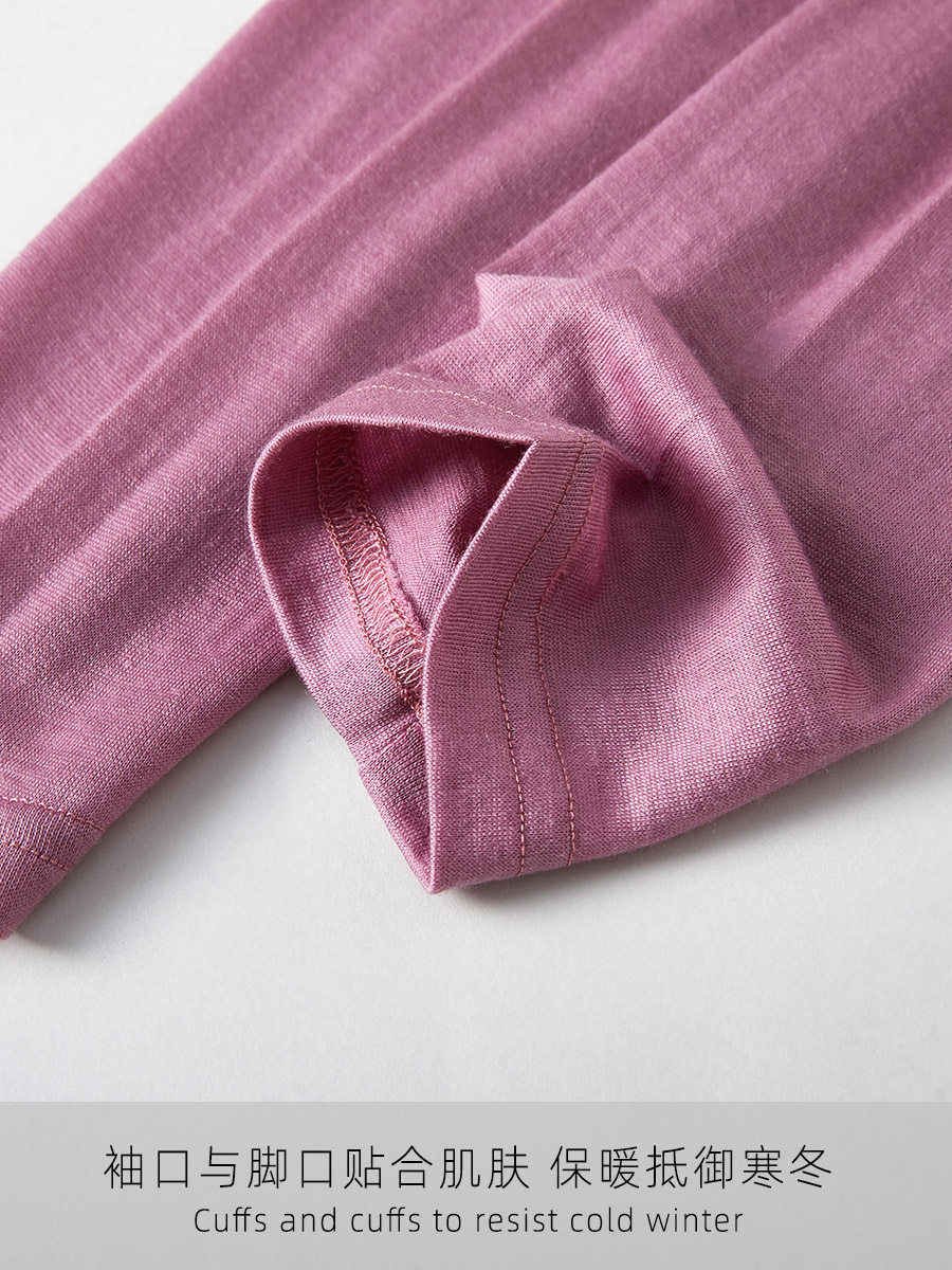 AUTUMN AND WINTER SPECIALS ULTRA-FINE PURE WOOL UNDERWEAR SET LADIES PRINTED WARM BOTTOMING AUTUMN CLOTHES LONG PANTS PAJAMAS SET