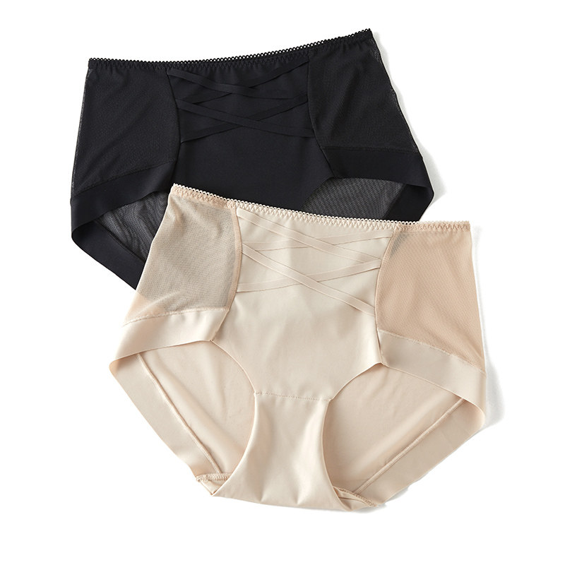 高档桑蚕丝女士纯色中腰三角裤 无痕双层裆部100%真丝包臀内裤