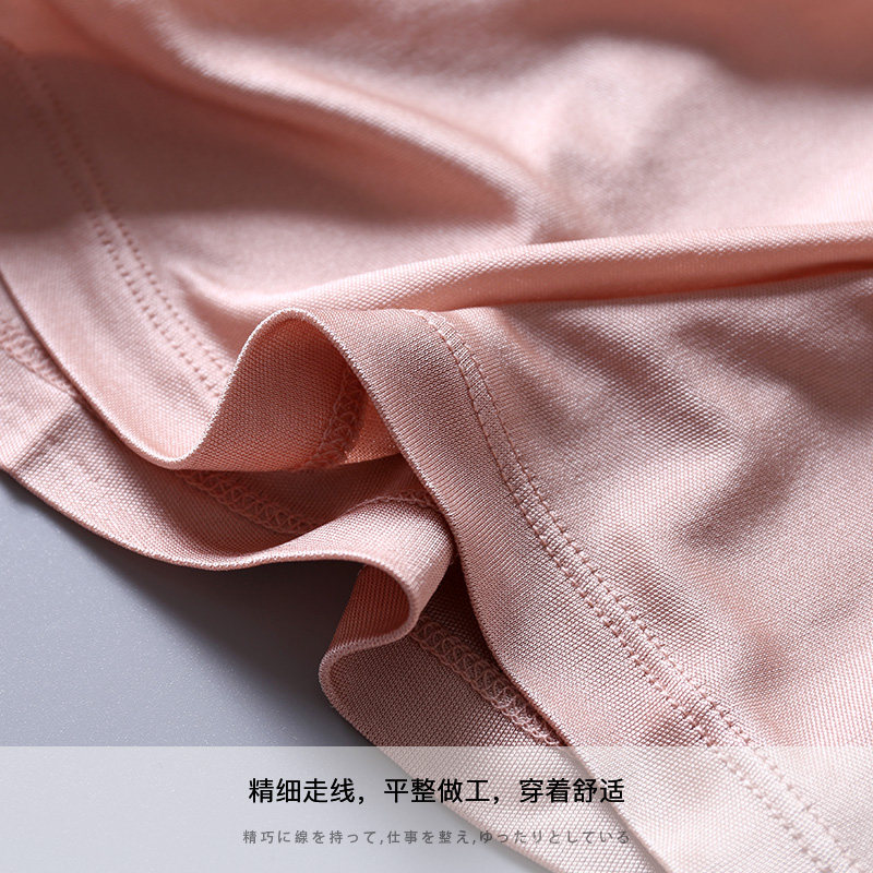 HIGH-END MULBERRY SILK WOMENS DOUBLE-SIDED KNITTED SILK UNDERWEAR SUIT LACE V-NECK WARM BOTTOMING SHIRT QIUYI LONG TROUSERS